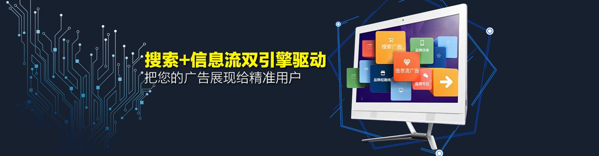 墨玉搜索开户返点